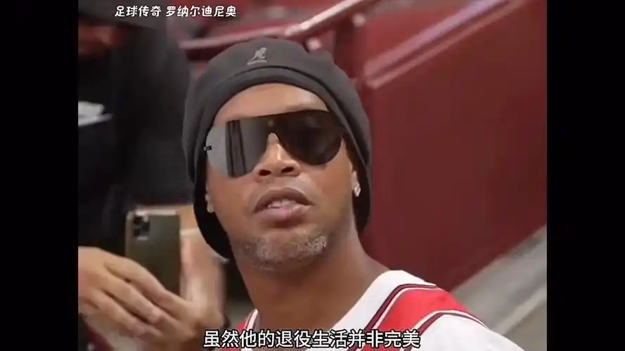 波讨论热潮